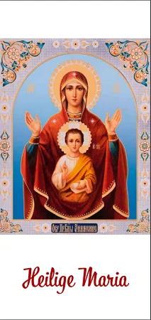 Gebedskaart Heilige Maria