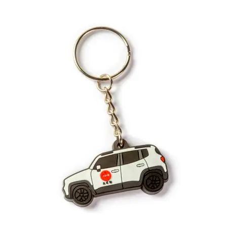 Sleutelhanger auto