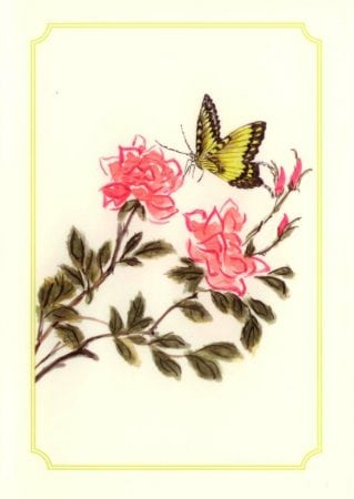 Chinese wenskaarten (2 sets) 1 Chinese wenskaarten (1 set).