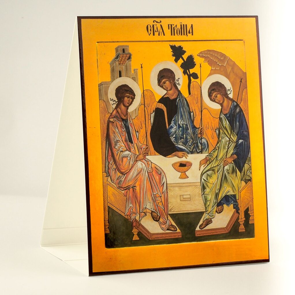 Icoonkaart triniteit.